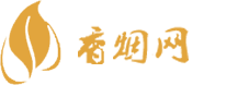 舟山免税进口香烟批发